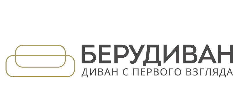 Логотип БЕРУ ДИВАН