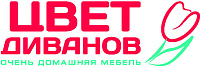 Логотип Цвет Диванов Логотип Цвет Диванов